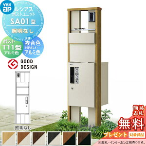 yTΏہz VAX|Xgjbg SA01^ ƖȂ^Cv { F s^bgKeyVXe VAXz{bNX1^tp |XgT11^ A~J[ YKK YKKap 和 |Xg z{b