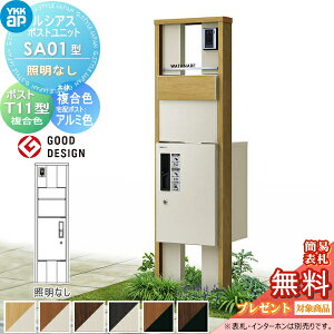 yTΏہz VAX|Xgjbg SA01^ ƖȂ^Cv { ؒF s^bgKeyVXe VAXz{bNX1^tp |XgT11^ ؖڒJ[ YKK YKKap 和 |Xg z