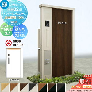 yTΏہz 和 z{bNX |Xg  YKK YKKap VAXEH[ HH02^ W08 J[ oƖ^Cv(100V) GNXeA|XgT9R(L)^ VvIz{bNX2^ |XgHt