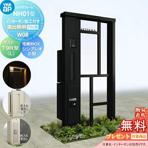 yTΏہz 和 |Xg z{bNX YKK YKKap VAXEH[ NH01^ W08 oƖ^Cv(24V) A~J[ |Xg T9^ VvIz{bNX2^ |XgHt C^[z