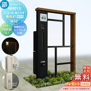 yTΏہz 和 |Xg z{bNX YKK YKKap VAXEH[ NH01^ W10 \D^Cv(24V) J[ |Xg T9^ VvIz{bNX2^ |XgHt C^[zHt