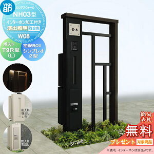 y11/04~|CgUPzyTΏہz 和 |Xg z{bNX YKK YKKap VAXEH[ NH03^ W08 oƖ^Cv(24V) J[ |Xg T9R(L)^ VvIz{bNX2^ |XgH