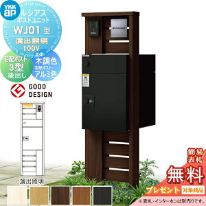 yTΏہz VAX|Xgjbg WJ01^ oƖ^Cv { ؒF VAXz|Xg3^(oFA~F) YKK YKKap 和 |Xg z{bNX  VAX @\和 @