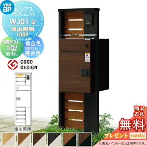 yTΏہz VAX|Xgjbg WJ01^ oƖ^Cv { F VAXz|Xg3^(OoFF) YKK YKKap 和 |Xg z{bNX  VAX @\和 @\