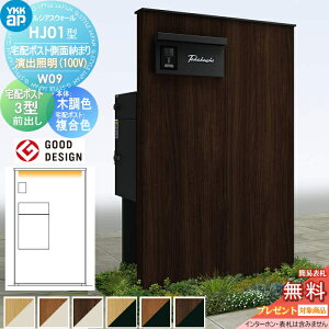 yTΏہz 和 z{bNX |Xg  VAXEH[ HJ01^ W09 z|Xgʔ[܂ oƖ^Cv(100V) {́FF(ؒpl) VAXz|Xg3^(OoFF