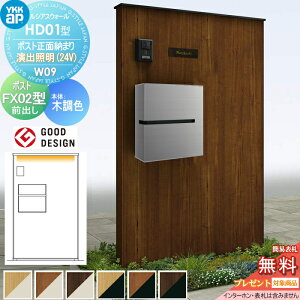 y^CZ[I艿izyTΏہz和 |Xg YKK YKKap VAXEH[HD01^ W09 |Xgʔ[܂艉oƖ^Cv(24V){́FF(ؒpl)v[h|XgFX02^(O