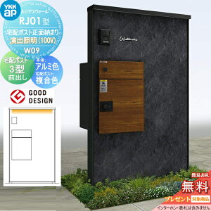 yXIi|CgUPzyTΏہz 和 z{bNX |Xg  YKK YKKap VAXEH[ RJ01^ W09 z|Xgʔ[܂ oƖ^Cv(100V) {́FA~F i΍ޕp