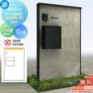 yXIi|CgUPzyTΏہz 和 |Xg  YKK YKKap VAXEH[ RD02^ W09 |Xgʔ[܂ oƖ^Cv(24V) {́FA~F GNXeA|XgT14^(Oo