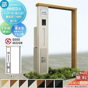 yTΏہz 和 z{bNX |Xg  YKK YKKap VAXEH[ HH03^ W10 J[ \D^Cv(100V) GNXeA|XgT9^@ VvIz{bNX2^ |XgHt 