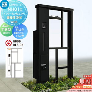 yTΏہz 和 |Xg z{bNX YKK YKKap VAXEH[ NH01^ W08 \D^Cv(24V) A~J[ |Xg T9^ VvIz{bNX2^ |XgHt C^[zH