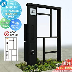 yTΏہz 和 |Xg z{bNX YKK YKKap VAXEH[ NH01^ W10 \D^Cv(24V) A~J[ |Xg T9^ VvIz{bNX2^ |XgHt C^[zH