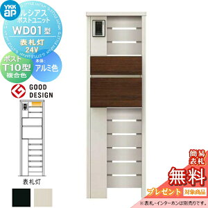 yTΏہz VAX|Xgjbg WD01^ \D^Cv(24V) { A~F |Xg T10^(Oo) ؒF YKK YKKap 和 |Xg   VAX @\和 @\|[ LED ˌ