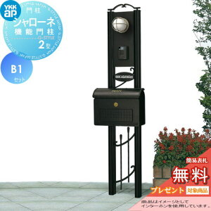 yTΏہz 和@|Xg  YKK YKKap V[l@\和 2^ B1Zbg C^[zHt BMB-2 +|Xg+Ɩ+l[v[g @\和 @\|[ LED ˌėp O ̌^Z