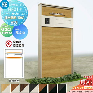 yTΏہz 和 |Xg  VAXEH[ HF01^ W08 oƖ^Cv(100V) J[ GNXeA|XgG3^@1BTCY |XgHt C^[zHt YKK YKKap VAX 