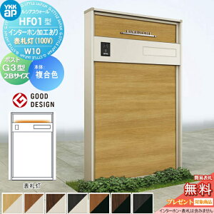 yTΏہz 和 |Xg  YKK YKKap VAXEH[ HF01^ W10 \D^Cv(100V) J[ |Xg G3^ 2BTCY |XgHt C^[zHt VAX @\和 @\|