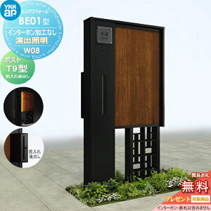 yXIi|CgUPzyTΏہz 和 |Xg  YKK YKKap VAXEH[ BE01^ W08 oƖ^Cv(100V) J[ |Xg T9^ |XgHt C^[zHȂ 