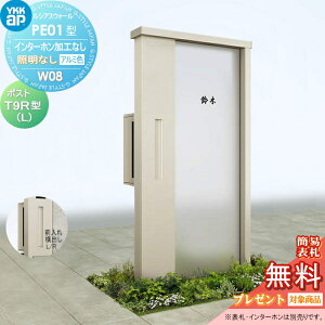 yTΏہz 和 |Xg  YKK YKKap VAXEH[ PE01^ W08 ƖȂ^Cv A~J[ |Xg T9R(L)^ |XgHt C^[zHȂ VAX @\和 @\|[ 