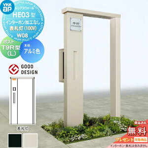 yXIi|CgUPzyTΏہz 和 |Xg  YKK YKKap VAXEH[ HE03^ W08 \D^Cv(100V) A~J[ GNXeA|Xg T9R(L)^ |XgHt C^[