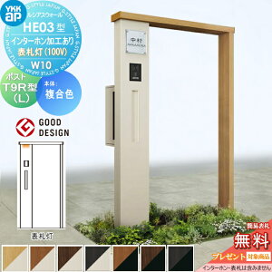 yTΏہz和 |Xg YKK YKKap VAXEH[HE03^ W10 \D^Cv(100V)J[GNXeA|Xg T9R(L)^|XgHt C^[zHtVAX @\和 @\