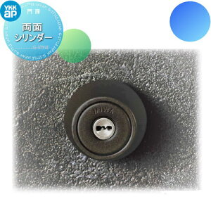 y11/04~|CgUPzyiz IvV YKK YKKap V[lEA09^EEA10^ { ʃV_[ {̎dlύXIvV K[f DIY   ͂ E O