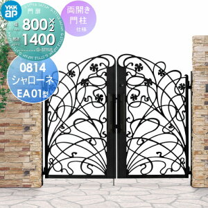 yTΏہz  YKK YKKap V[lEA01^ JZbg 和dl PFh 08-14R(L) 1@ 800×1400 vbVv3^ {́E()Zbg K[f DIY   ͂ 