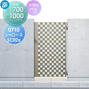 y|CgUPzyTΏہz  YKK YKKap V[lSC02^ ЊJZbg 和dl 07-10 1@ 700×1000 Ŋ|1^ {́E()Zbg K[f DIY   ͂ E 