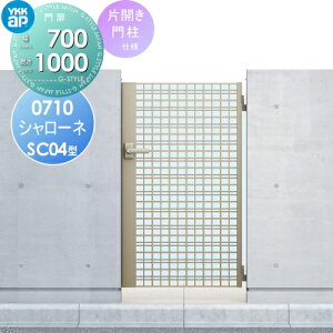 yTΏہz  YKK YKKap V[lSC04^ ЊJZbg 和dl 07-10 1@ 700×1000 Ŋ|1^ {́E()Zbg K[f DIY   ͂ E O
