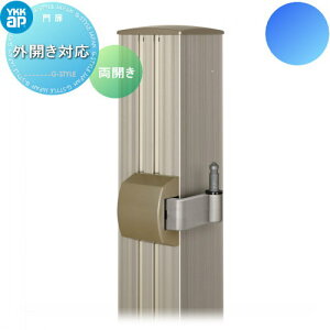 yiz IvV YKK YKKap GNXeBA  IvV OJΉ J 和dlp {̎dlύXIvV    K[f DIY   ͂ E O