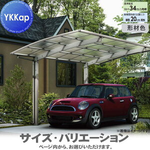 yGA̔z J[|[g 1p YKK YKKap A[X 600^Cv P̃Zbg 57-24 H22 ӂށFMՒf|J[{l[g YCS-AiP̃Zbgj  Ԍ K[W  1