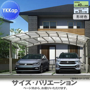 yGA̔z J[|[g 2p YKK YKKap A[X 600^Cv P̃Zbg 54-54 H22 ӂށF|J[{l[g YCD-AiP̃Zbgj  Ԍ K[W  2