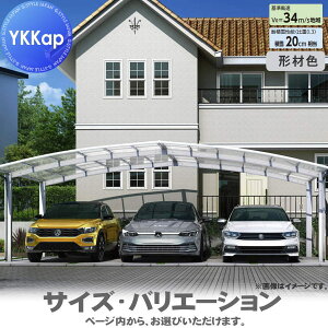 yGA̔z J[|[g 3p YKK YKKap A[X 600^Cv P̃Zbg 51-72 H25 ӂށF|J[{l[g YCT-AiP̃Zbgj  Ԍ K[W  3