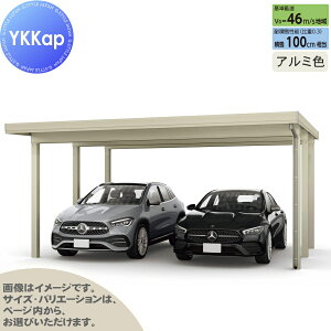 yGA̔z J[|[g 2p YKK YKKap W[|[g pro GR 3000^Cv P̒6{ 55-55 H30 ނȂ A~F Ȃ MCDiṔEsEԌj  Ԍ K[W  2