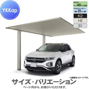 yGA̔z J[|[g 1p YKK YKKap v[[t 600^Cv P̃Zbg 58-27M H25 A~F A}Cgdグ YCS-B  Ԍ K[W  1