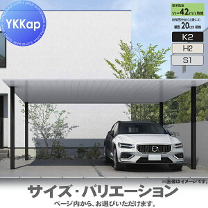 yGA̔z J[|[g 2p YKK YKKap v[[t 600^Cv P̃Zbg 54-48 H22 A~F A}Cgdグ VCD-B  Ԍ K[W  2