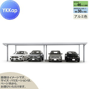 yGA̔z J[|[g 4p YKK YKKap W[|[g Pro 900^Cv Ԍi2jA6{ M60-55E55 H30 ނȂ A~F Ȃ MCDiԌi2jA4pj  Ԍ K[W  