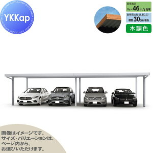 yGA̔z J[|[g 4p YKK YKKap W[|[g Pro 900^Cv Ԍi2jA6{ M60-60E60 H24 ނȂ ؒF Ȃ MCDiԌi2jA4pj  Ԍ K[W  4