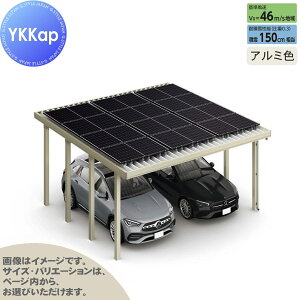 yGA̔z J[|[g \[[plݒu\ 2p YKK YKKap W[|[g Pro PV 4500^Cv P̒8{ 55-48 H30 ނȂ A~F Ȃ NCDi2p/Ṕj  Ԍ K[W 