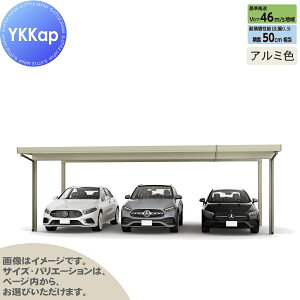 y10/25|CgUPzyGA̔z J[|[g 3p YKK YKKap W[|[g Pro 1500^Cv P̒4{ 60-80 H25 ނȂ A~F Ȃ MCTiṔEԌj  Ԍ K[W 