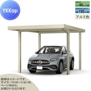 �W�[�|�[�g Pro 4500�^�C�v (��)���s5.4m×�Ԍ�3.7m×����3.0m �P�̒�4�{ 55-36 H30 ���ނȂ� �A���~�F ��������Ȃ� MCG�i�P�́E���s�����j �J�[�|�[�g 1��p YKK YKKap ���� �Ԍ� �K���[�W ���� 1��