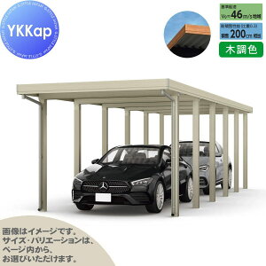 yGA̔z J[|[g 2p YKK YKKap W[|[g Pro 6000^Cv si2jA12{ J55E55-36 H30 ނȂ ؒF Ȃ MCGisi2jAj  Ԍ K[W  2