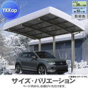 yGA̔z J[|[g 1p YKK YKKap A[X 1500^Cv P̃Zbg 51-25 H22 ӂށFMՒf|J[{l[g YCS-FiP̃Zbgj  Ԍ K[W  1