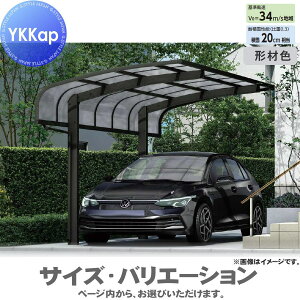 yGA̔z J[|[g 1p YKK YKKap A[X Lbv600^Cv P̃Zbg 51-27 H28 ӂށF|J[{l[g YCP-AiP̃Zbgj  Ԍ K[W  1