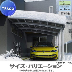 yGA̔z J[|[g 1p YKK YKKap A[X x[J1500^Cv P̃Zbg 51-39 H25 ӂށFMՒf|J[{l[g YCB-FiP̃Zbgj  Ԍ K[W  1