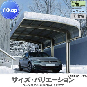 y|CgUPzyGA̔z J[|[g 1p YKK YKKap A[X Lbv1500^Cv P̃Zbg 51-27 H25 ӂށFMՒf|J[{l[g YCP-FiP̃Zbgj  Ԍ K