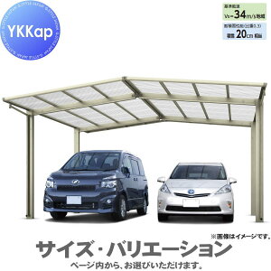 yGA̔z J[|[g 1p YKK YKKap t@Ng|[g 600^Cv gi|J[{l[gjdl MZbg M53-24E24 H22 A~F gʔ KCS-M  Ԍ K[W  1