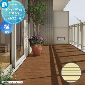 yTΏہz EbhfbL YKK YKKap oRj[p EbhfbL200 EG A{Zbg Ԍ4495mm×s797mm fbL160mm`270mm lH Zbg diy Lbg 