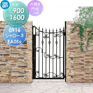 y|CgUPzyTΏہz  YKK YKKap V[lEA05^ ЊJZbg 和dl PFh 09-16R(L) 1@ 900×1600 vbVv3^ {́E()Zbg K[f