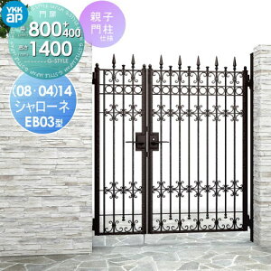 yTΏہz  YKK YKKap V[lEB03^ eqJZbg 和dl 04E08-14 1@ 800×1400 b`2^ {́E()Zbg K[f DIY   ͂ E O