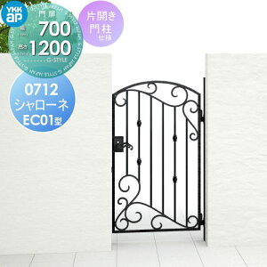 y|CgUPzyTΏہz  YKK YKKap V[lEC01^ ЊJZbg 和dl 07-12 1@ 700×1200 Ŋ|3^ {́E()Zbg K[f DIY   ͂ E 