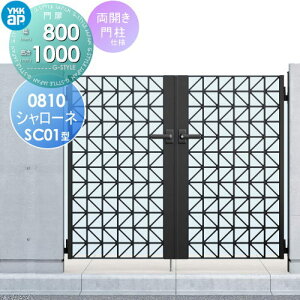 yTΏہz  YKK YKKap V[lSC01^ JZbg 和dl 08-10 1@ 800×1000 Ŋ|1^ {́E()Zbg K[f DIY   ͂ E O